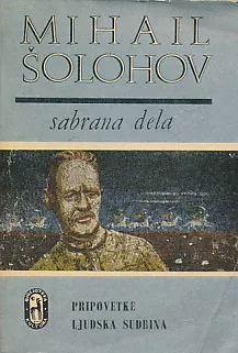 Pripovetke, Ljudska sudbina