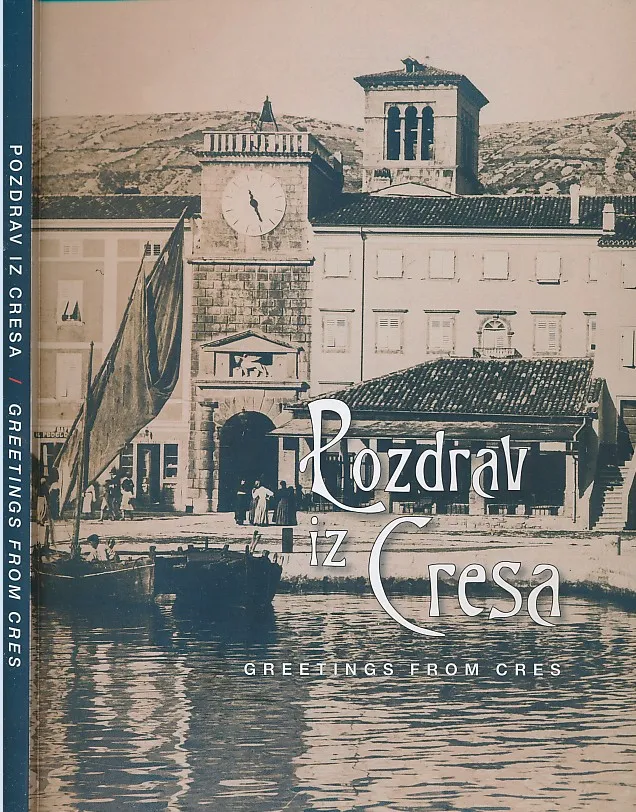 Pozdrav iz Cresa / Greetings from Cres