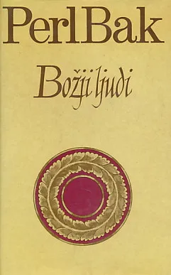 Izabrana dela Perl Bak 1-20