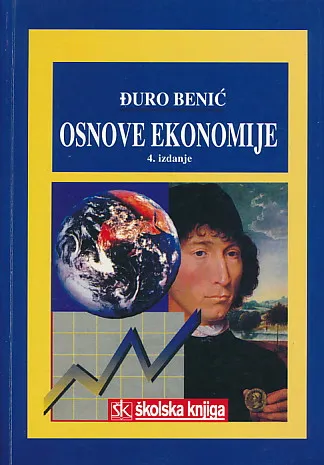 Osnove ekonomije