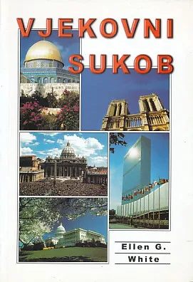 Vjekovni sukob