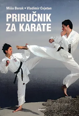 Priručnik za karate