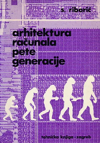 Arhitektura računala pete generacije
