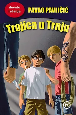 Trojica u Trnju