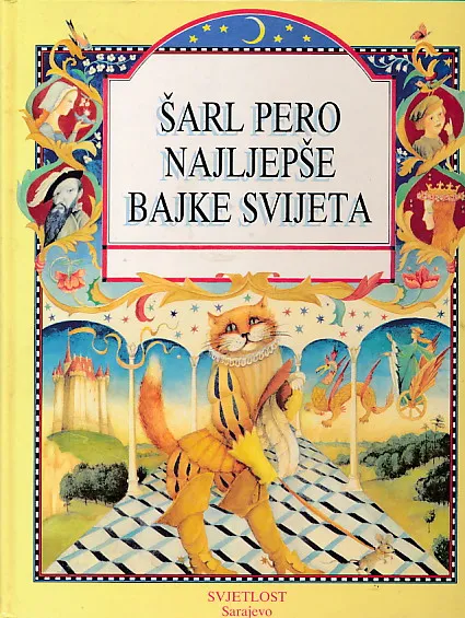 Najljepše bajke svijeta