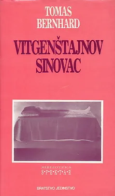 Vitgenštajnov sinovac