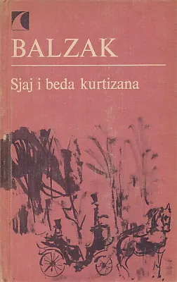 Sjaj i beda kurtizana
