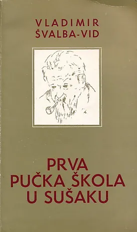 Prva pučka škola u Sušaku