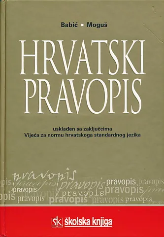 Hrvatski pravopis