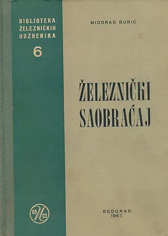Željeznički saobraćaj