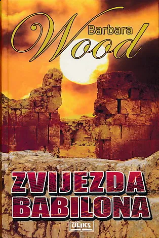 Zvijezda Babilona