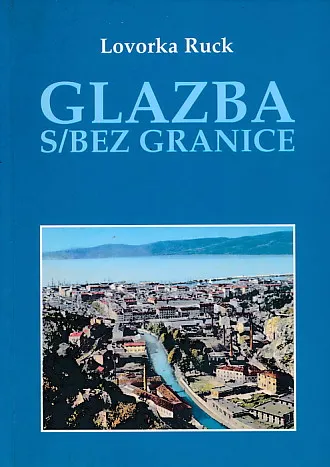 Glazba s/bez granice
