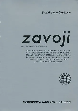 Zavoji 363 originalne ilustracije