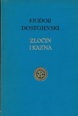 Zločin i kazna