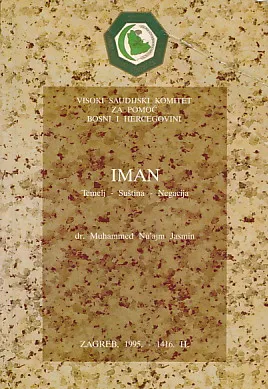 Iman
