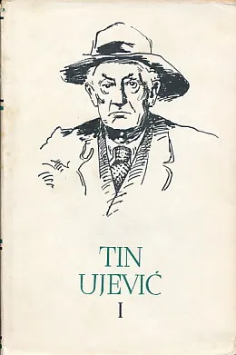 Pjesme i pjesničke proze