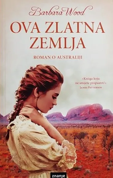 Ova zlatna zemlja