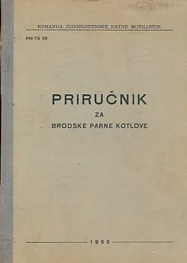 Priručnik za brodske parne kotlove