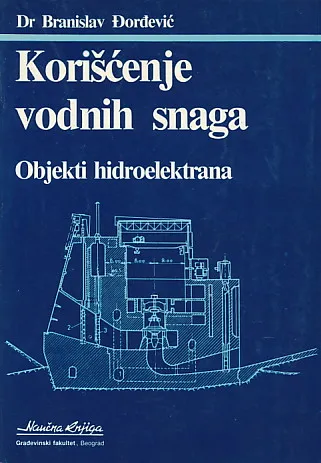 Korišćenje vodnih snaga