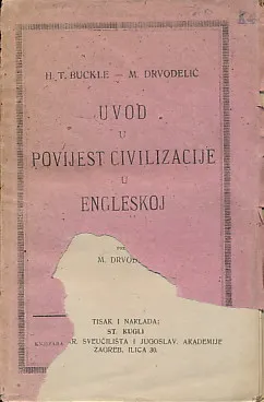 Uvod u povijest civilizacije u Engleskoj