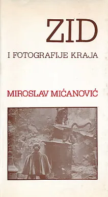 Zid i fotografije kraja