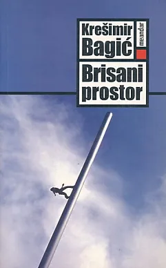 Brisani prostor