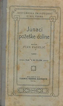 Junaci požeške doline