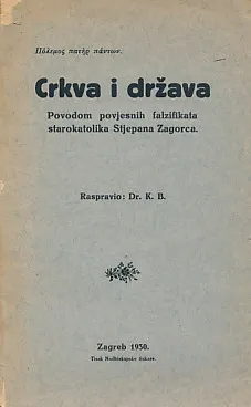 Crkva i Država