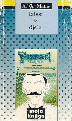Izbor iz djela