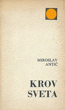 Krov sveta
