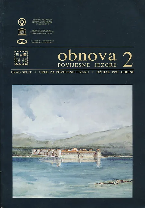 Obnova povijesne jezgre 2