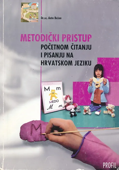 Metodički pristup početnom čitanju...