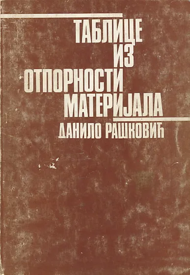 Tablice iz otpornosti materijala (ćir.)