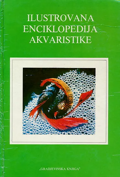Ilustrovana enciklopedija akvaristike