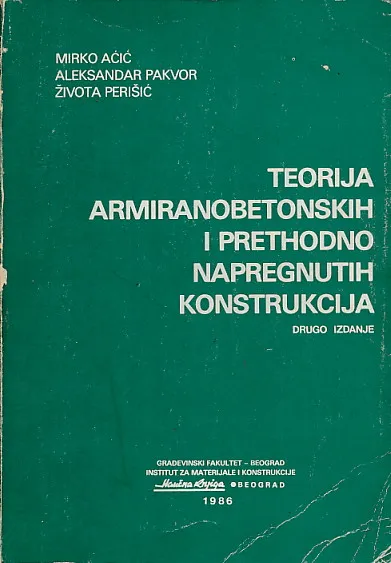 Teorija armiranobetonskih i prethodno...