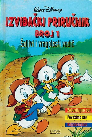 Izviđački priručnik, br. 1: Šaljivi i vragolasti vodič