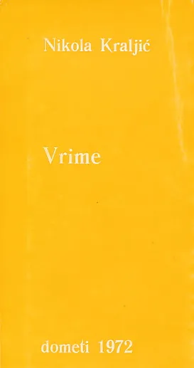 Vrime