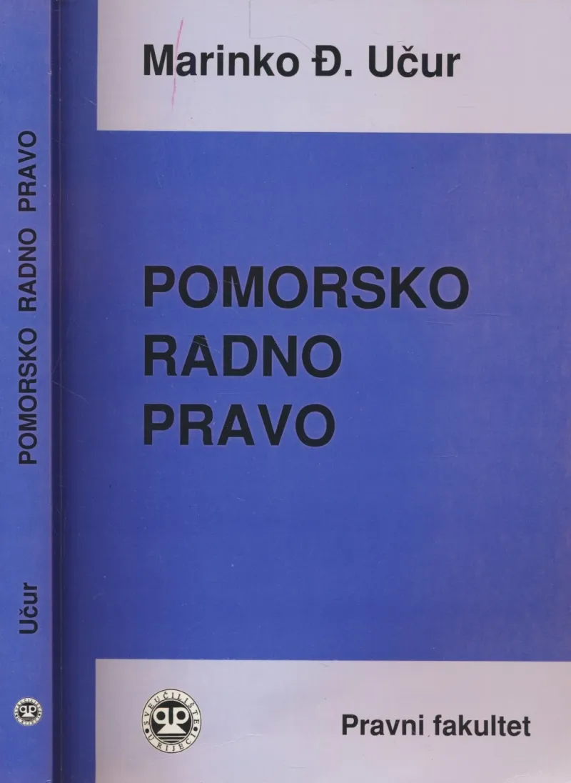 Pomorsko radno pravo