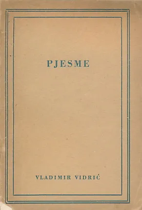 Pjesme