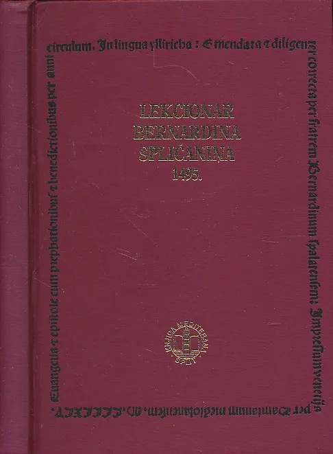 Lekcionar Bernardina Splićanina 1495.