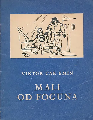 Mali od foguna