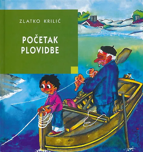 Početak plovidbe