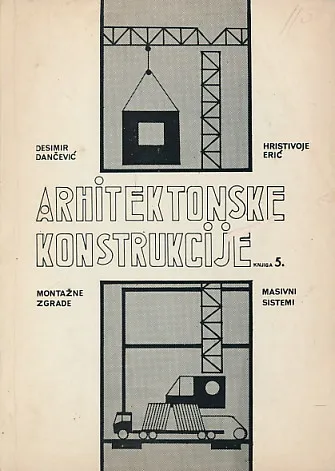 Arhitektonske konstrukcije 5