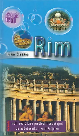 Rim