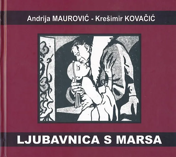 Ljubavnica s Marsa