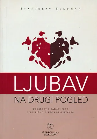 Ljubav na drugi pogled