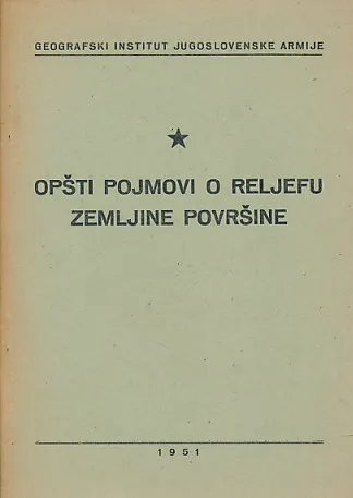 Opšti pojmovi o reljefu