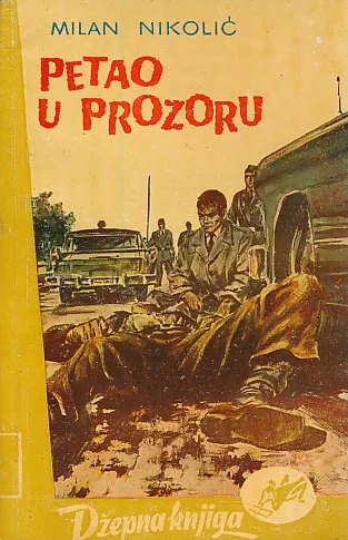 Petao u prozoru