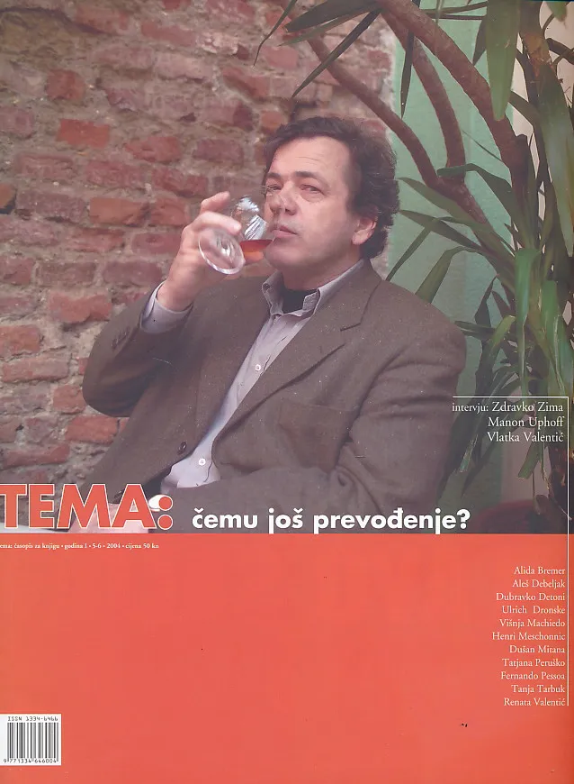 Tema 5-6-7/2004