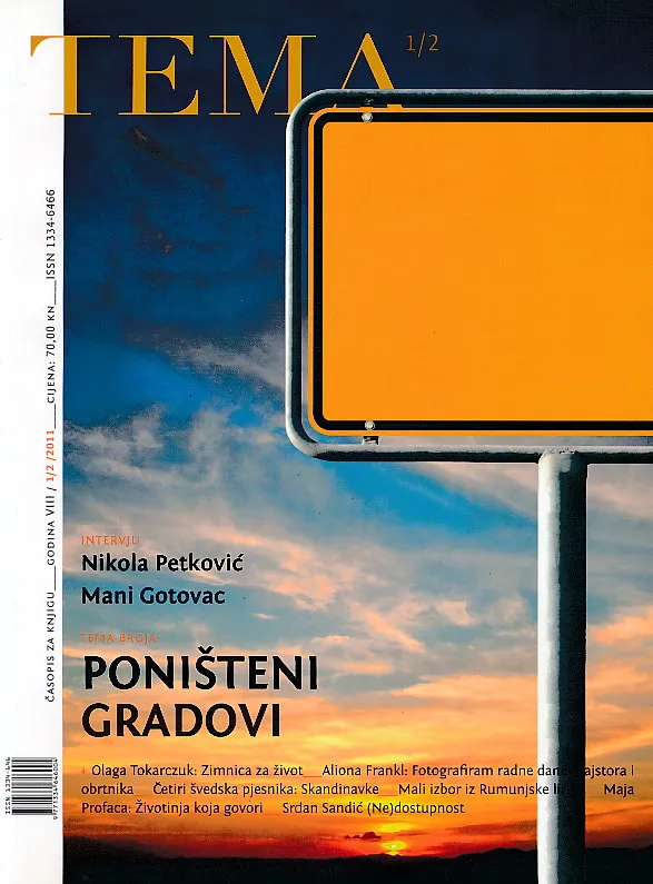 Tema 1-2/2011